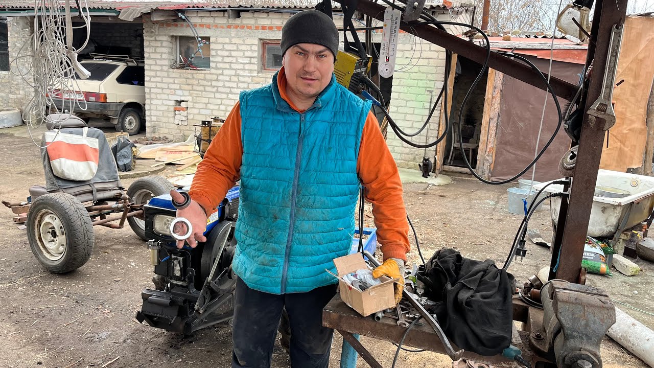 Пришла посылка 📦 Всё пришлось переделывать 