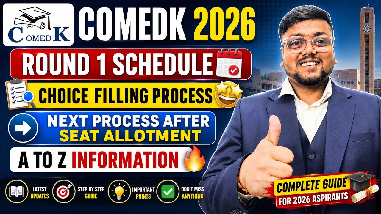 COMEDK Round 1 New Schedule  🔥 |  Step by Step Process | COMEDK Counselling 2026 | COMEDK 2026