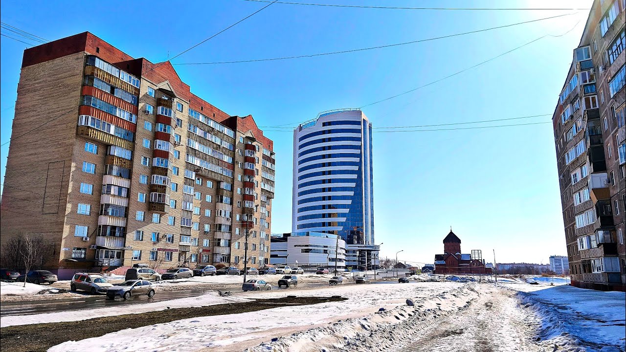 Южный Урал. Магнитогорск. Ул. Ворошилова. 14 марта 2026 г.