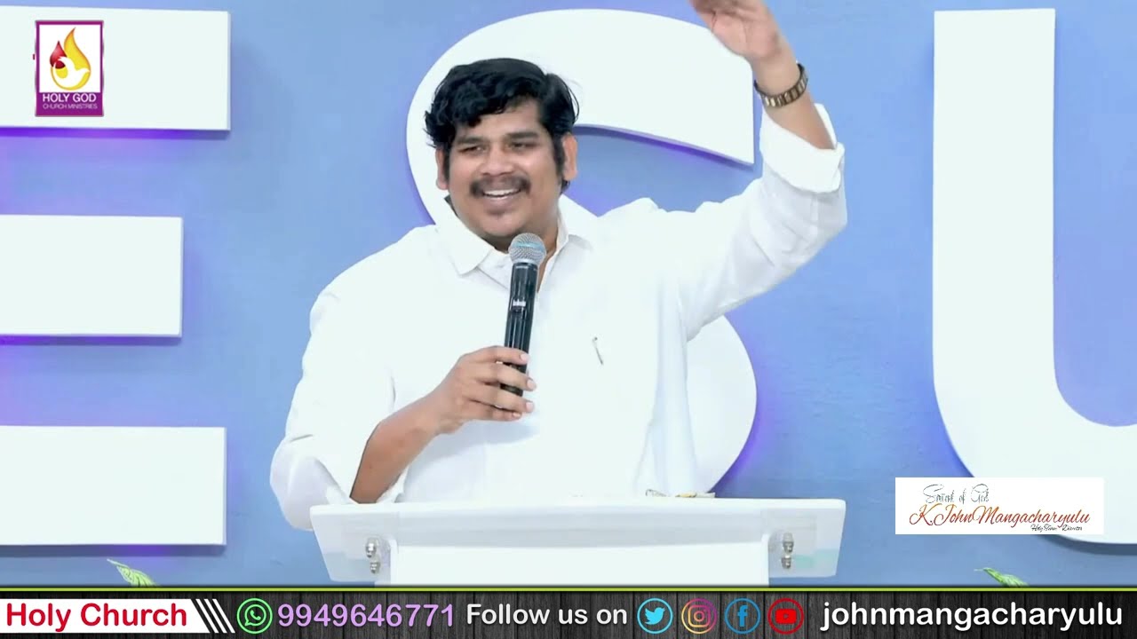 Respect  Biscuit ॥ భార్యకు రెస్పెక్ట్ ఇవ్వాలి ॥ Telugu Christian Message ॥ Johnmangacharyulu ॥