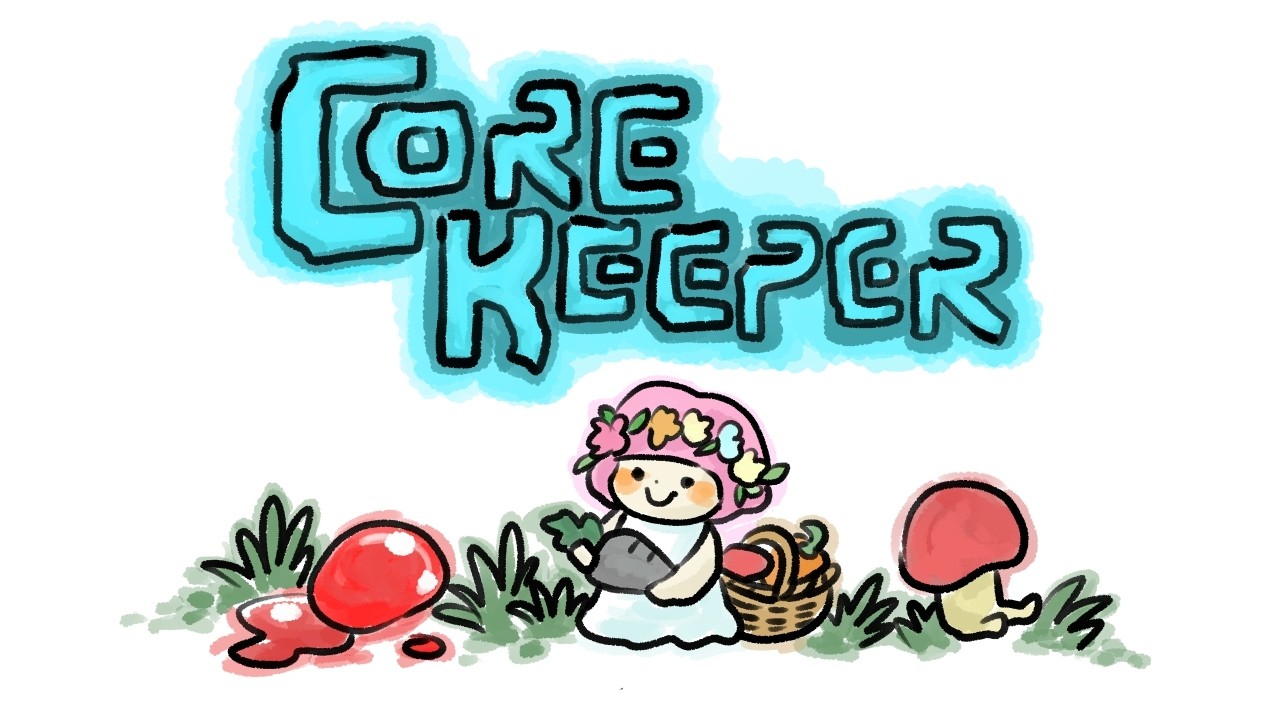 【コアキーパー】拠点きれいきれい作業用#5【corekeeper】