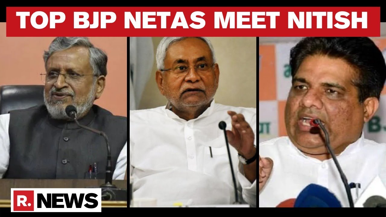 Bihar Elections: BJP Leaders Sushil Modi & Bhupender Yadav Meet CM Nitish Kumar At His Residence