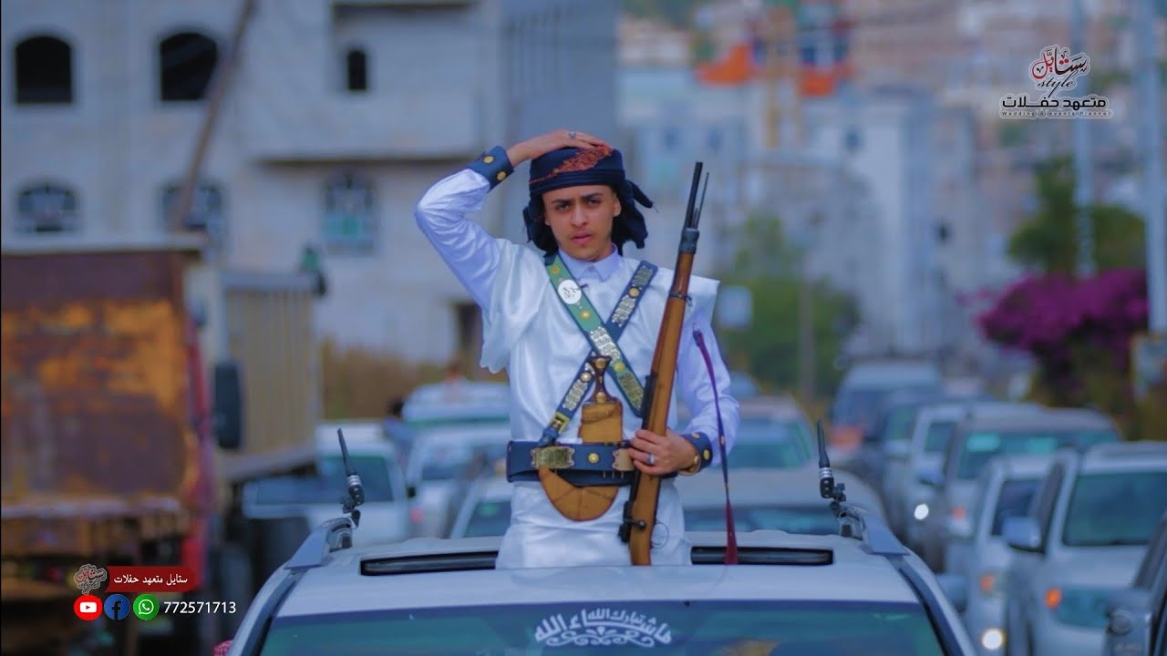 اوبريت العريس الغالي / صقر فؤاد مثنى المسيب - تصوير ستايل متعهد حفلات