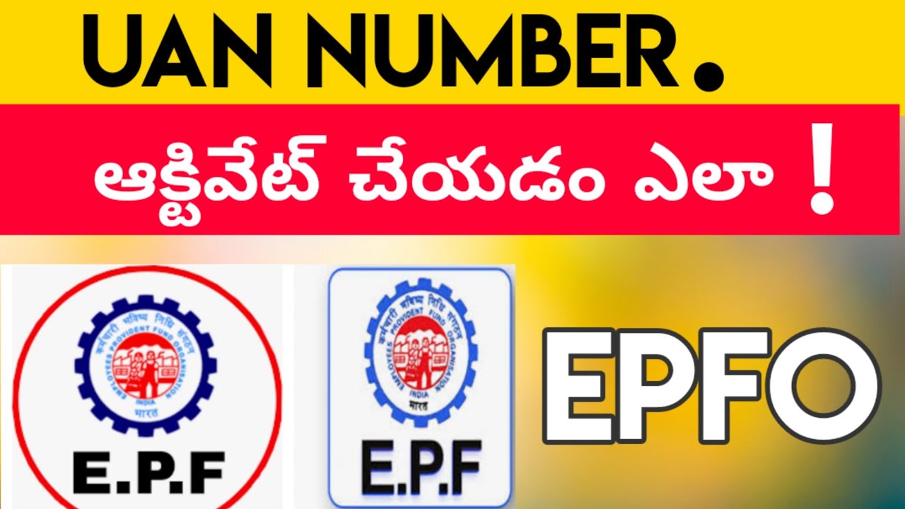 How To Activate UAN Number Telugu | Activate UAN Number Telugu 2022