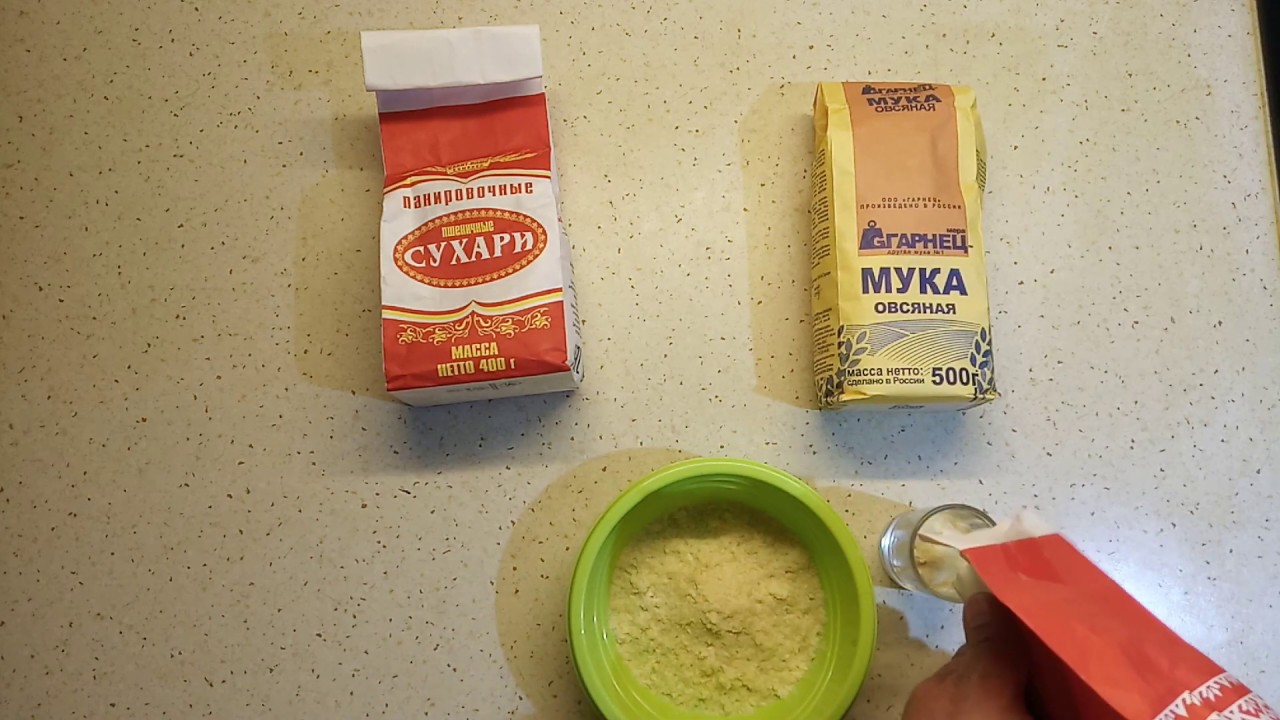 Херабуна. Готовим тесто самостоятельно.