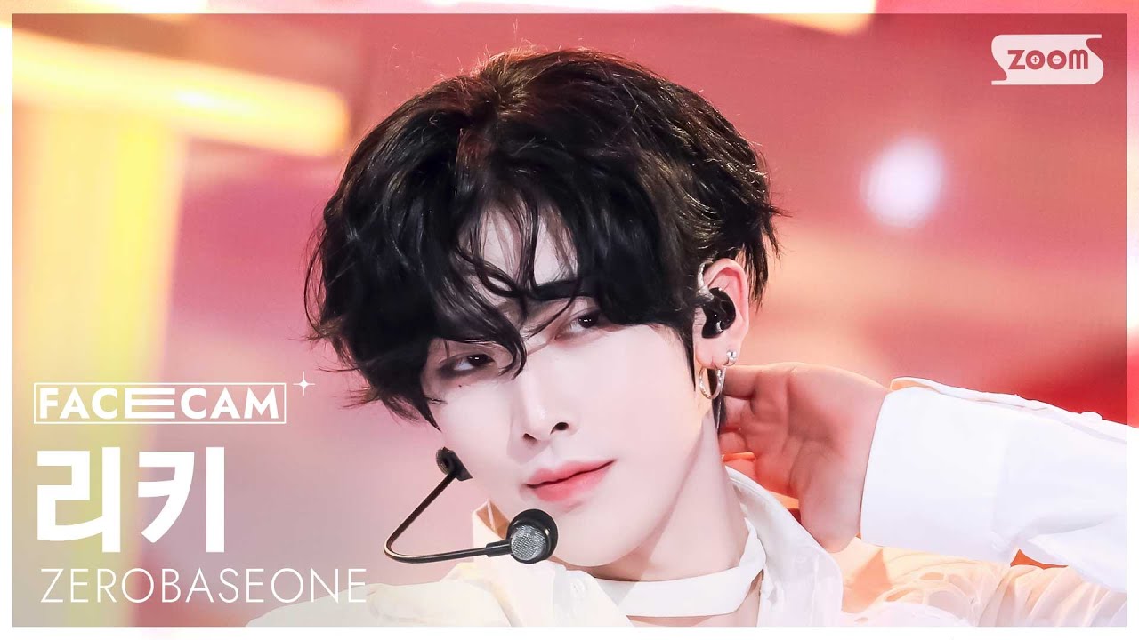 [페이스캠4K] 제로베이스원 리키 'BLUE' (ZEROBASEONE RICKY FaceCam) @SBS Inkigayo 250302