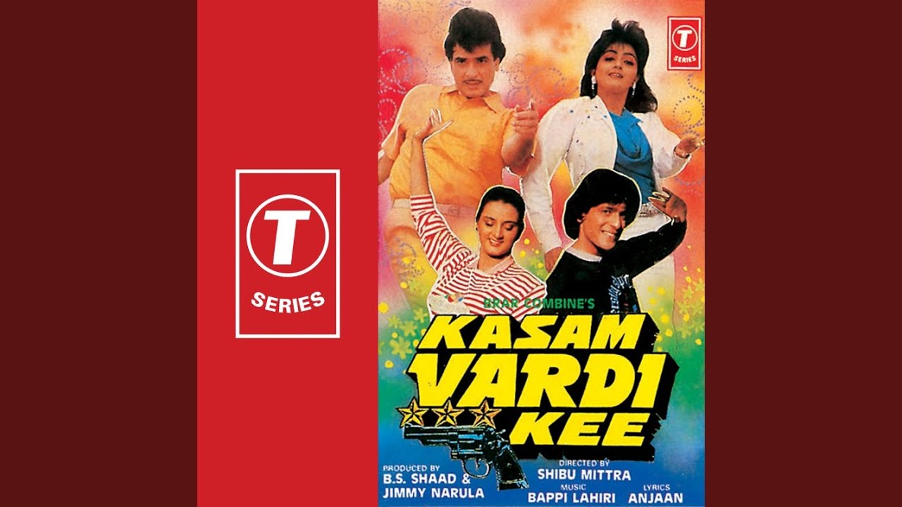 Dil Kahin Kho Gaya