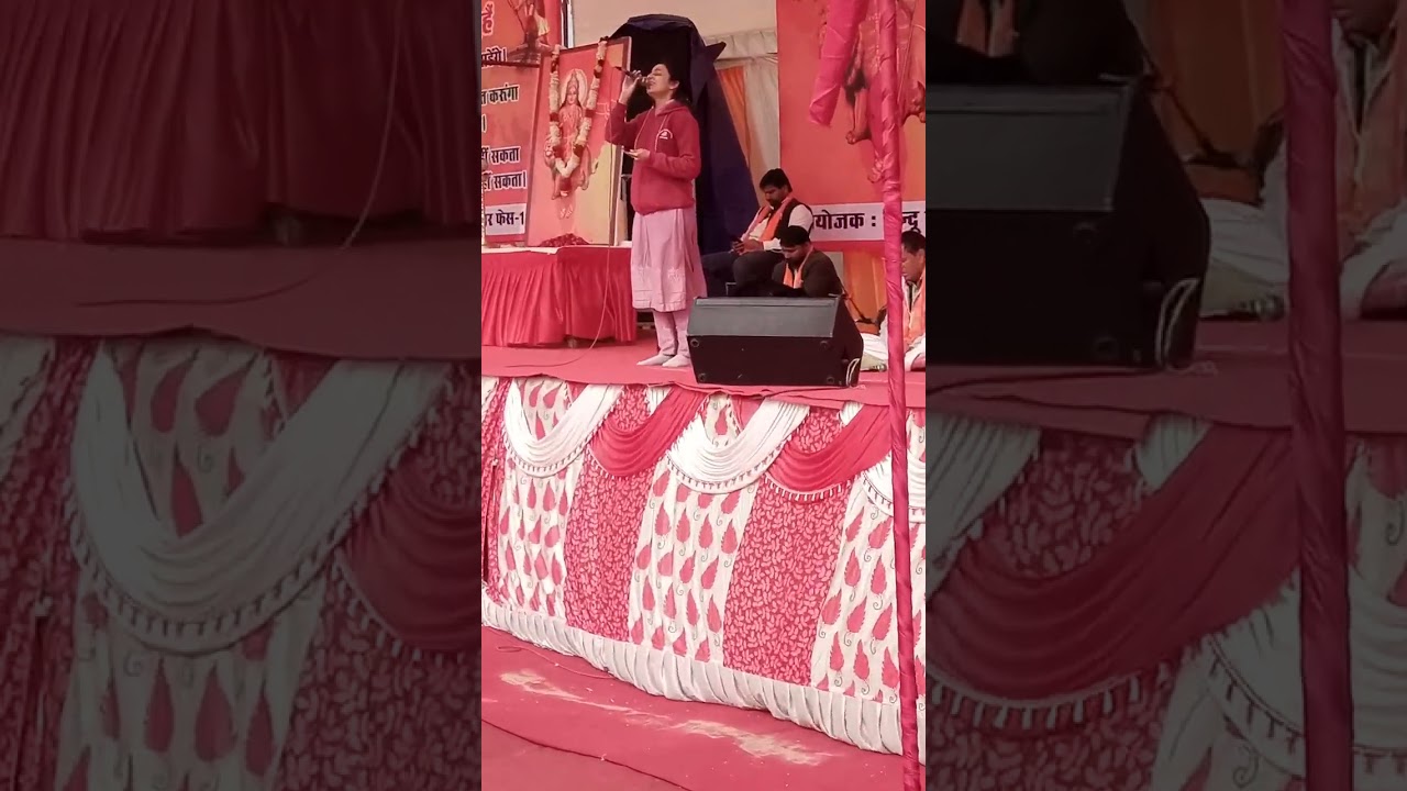 प्रेम गली में आये नहीं ,वो प्रियतम का ठिकाना क्या जाने #bhajan #music #hindu #sammelan#classical