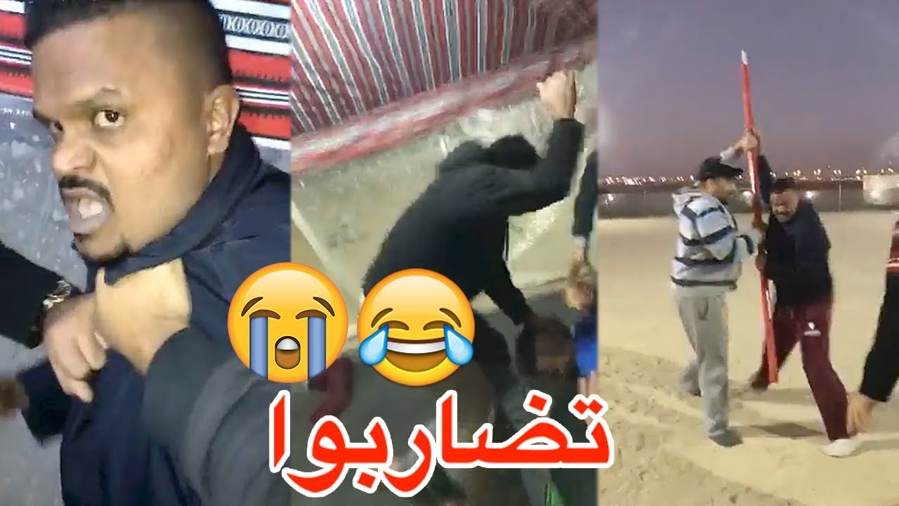 فهد العرادي خلاهم يتضاربوا 😂 😂 (15) فصلوا الهنود و قلبوا المخيم!