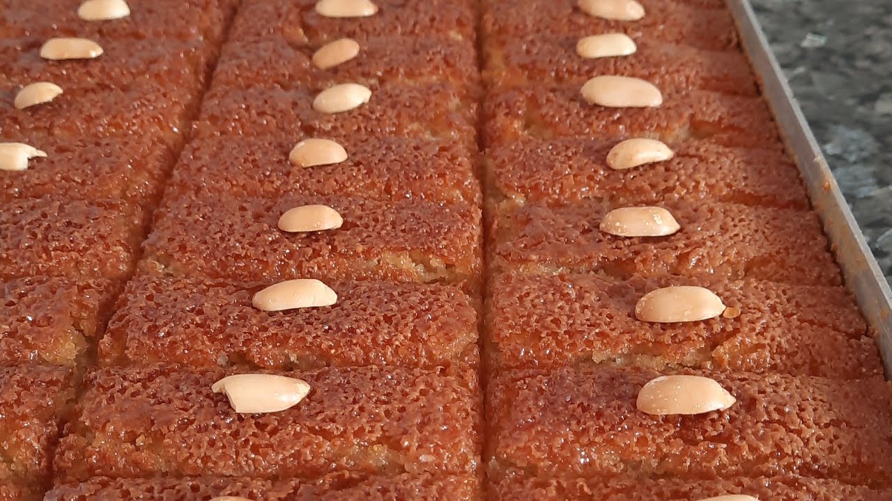 النمورة السورية على الطريقة العربية القديمة بالسميد والسكر فقط ... الشيف ابراهيم الدحروج