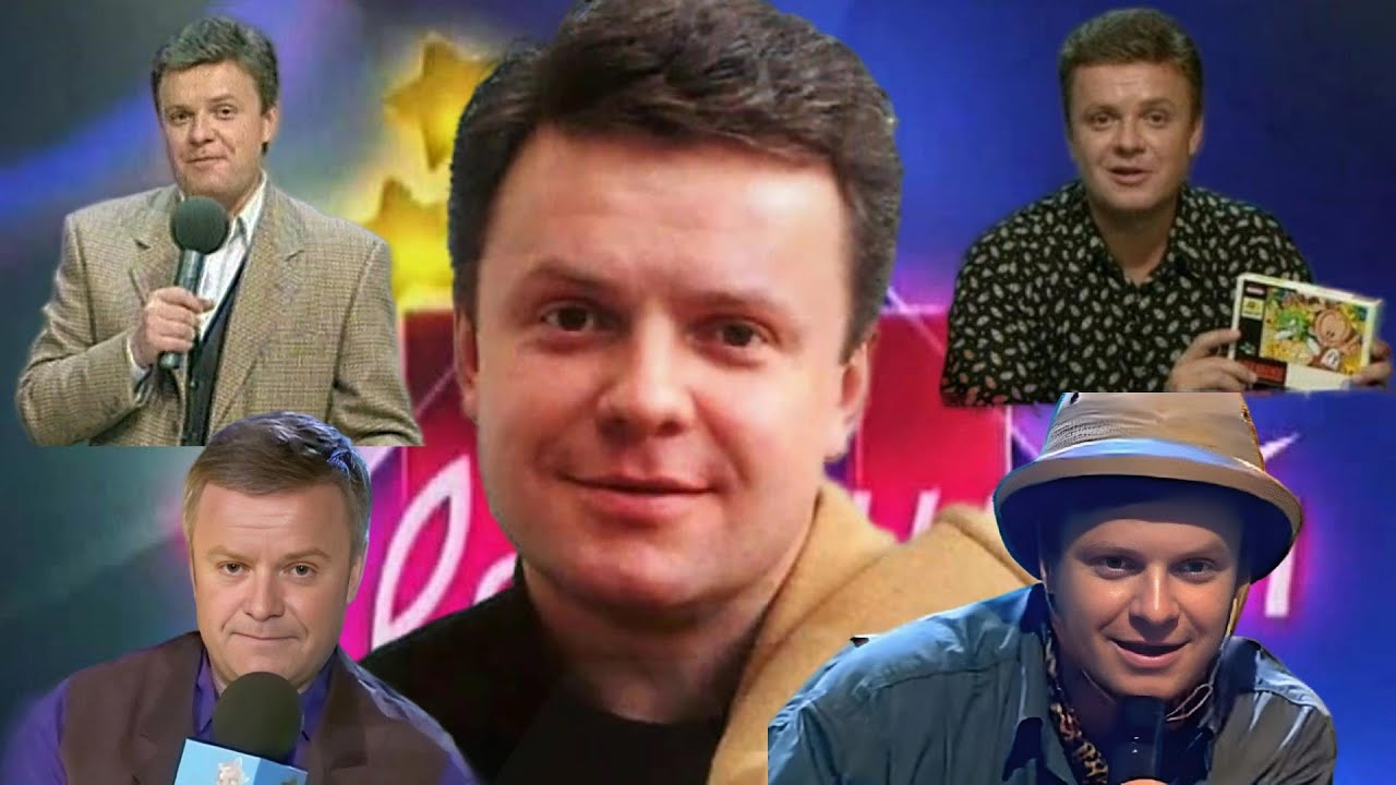 Любимые Передачи 90-х - Зов Джунглей Звездный Час Новая Реальность #супонев