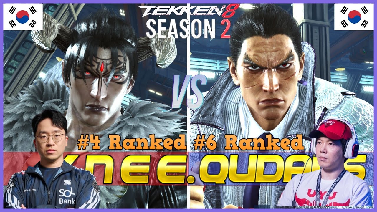 Tekken 8 ▰ KNEE (#4 Ranked Devil Jin) Vs QUDANS (#6 Ranked Kazuya) ▰ T8 High Level Gameplay