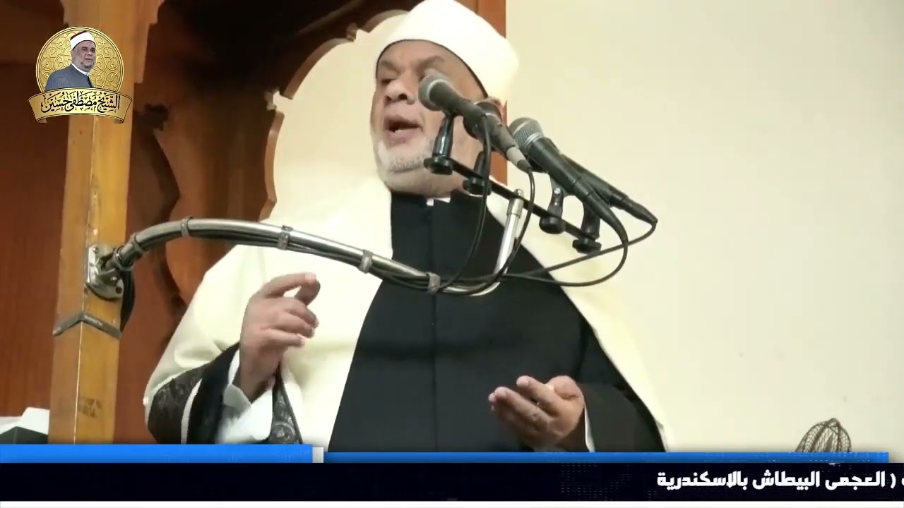 خطبة من دروس الاسراء والمعراج جبر الخواطر  بتاريخ 27 رجب 1447هـ الموافق 16 يناير 2025 م