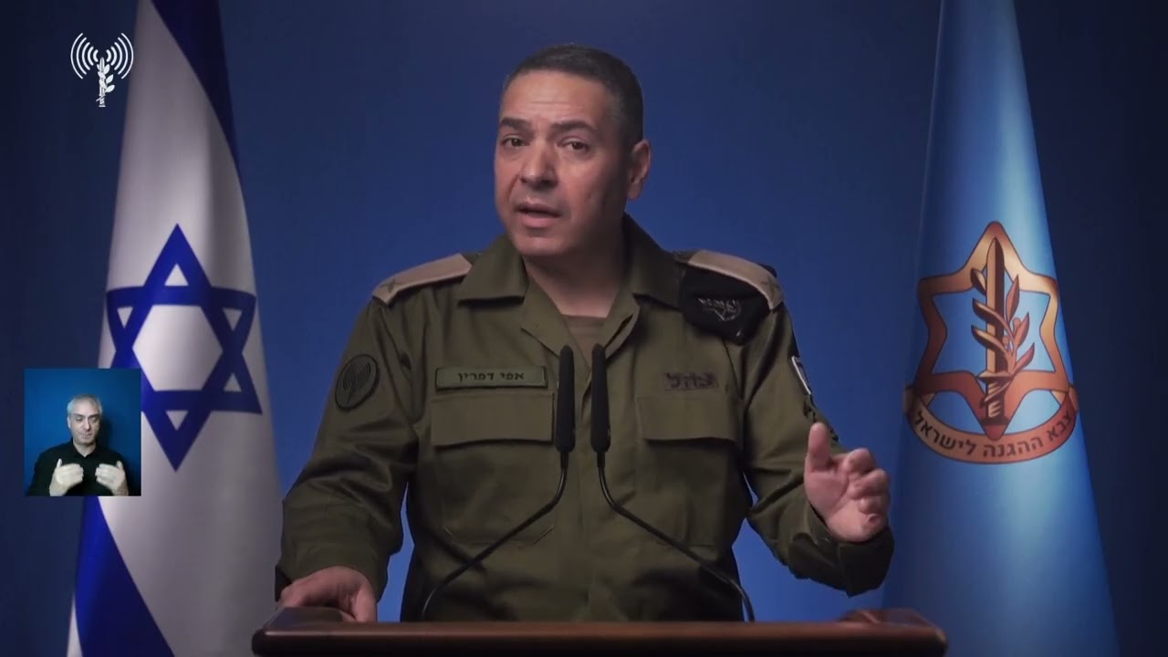 עדכון דובר צה