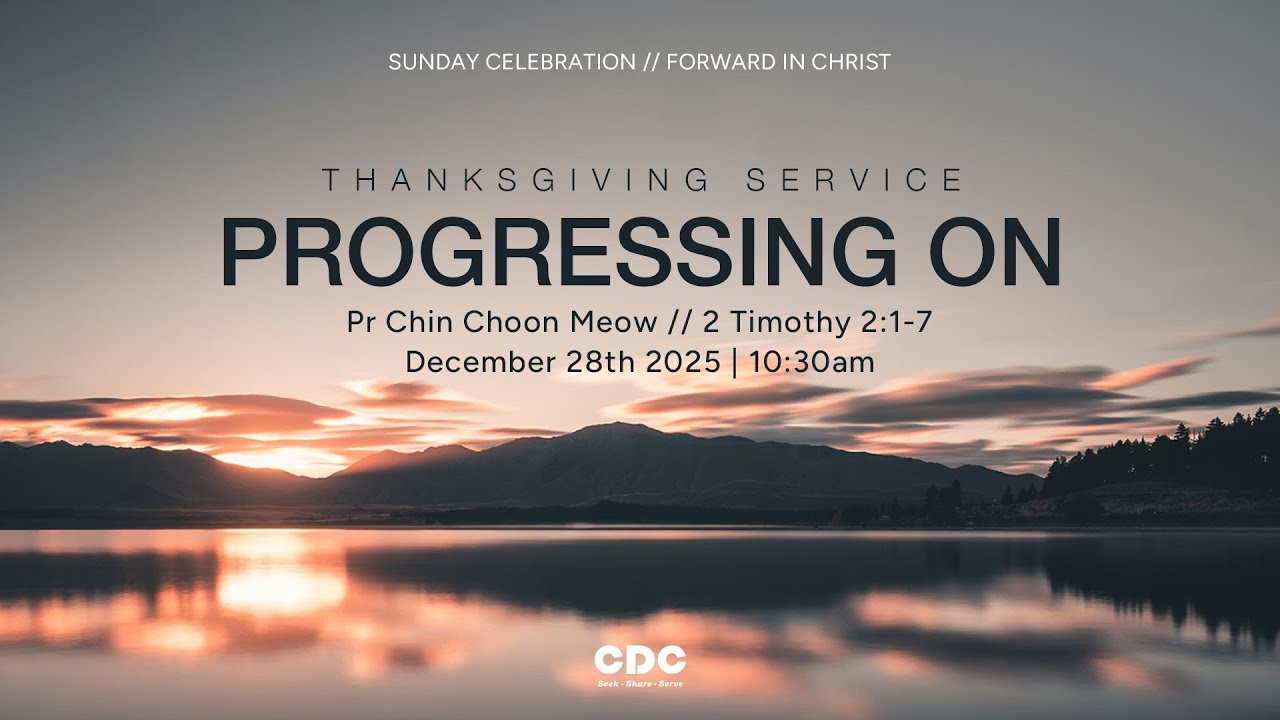 CDC Sunday Celebration 28th December 2025