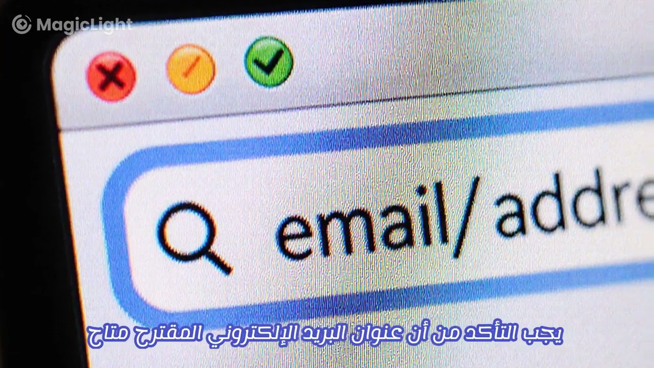 خطوات إنشاء حساب Gmail