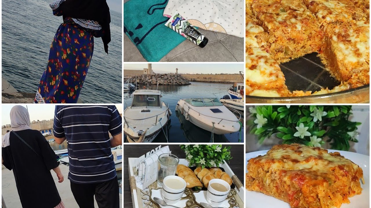 ارواحو تحوسو معايا نبدلو شوية و وصفة صيفية سهلة و سريعة و بنينة