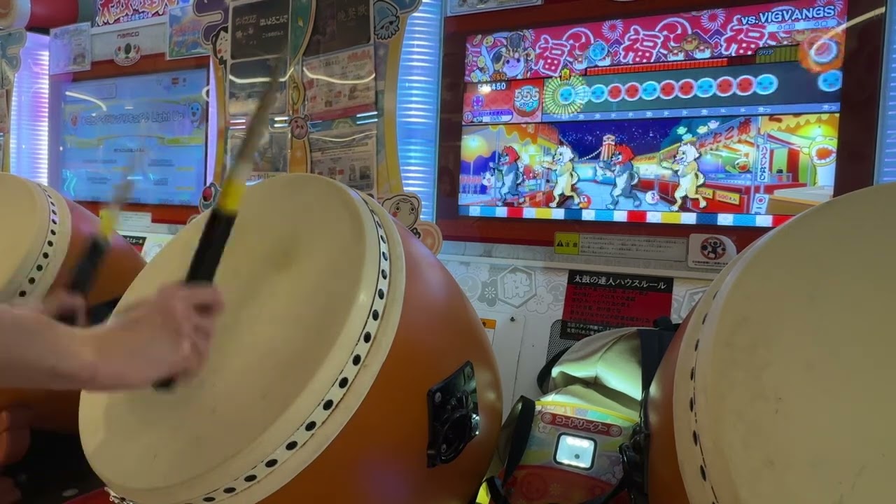 vs.VIGVANGS(表) 全良 手元