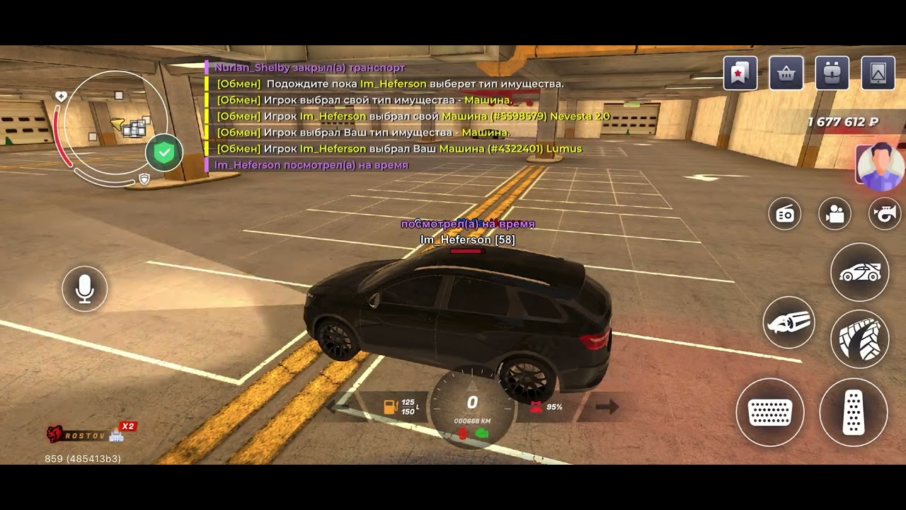 попытка нон рп обмана