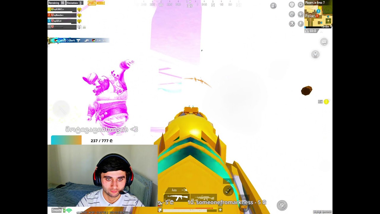 PUBG MOBILE 2ზე ტურნირი მანამდე გავხურდეთ