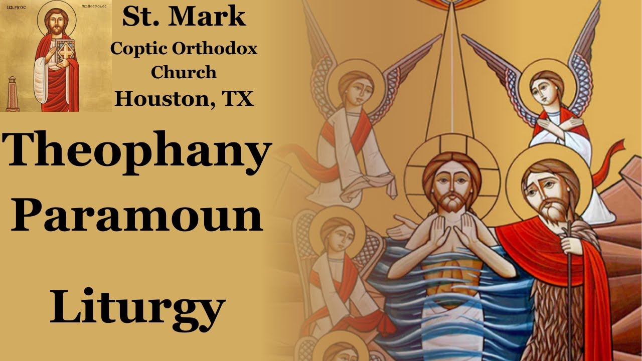 Sunday, January 18, 2026 | Theophany Paramoune | Liturgy