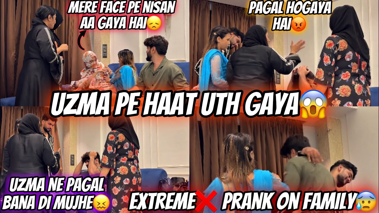 Uzma Par Haat Uth Gaya 😄| Uzma Ne Kiya Family Pe Extreme Prank😆| Aman’s Family