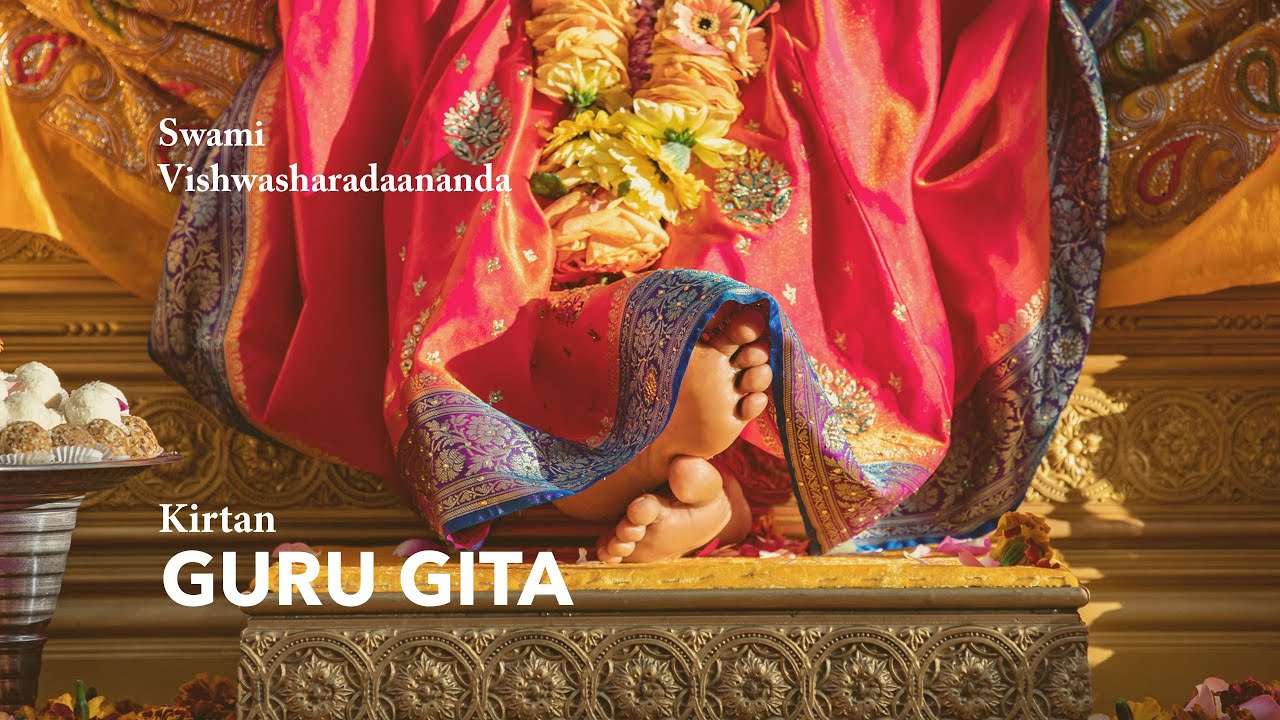 GuruGita bhajan