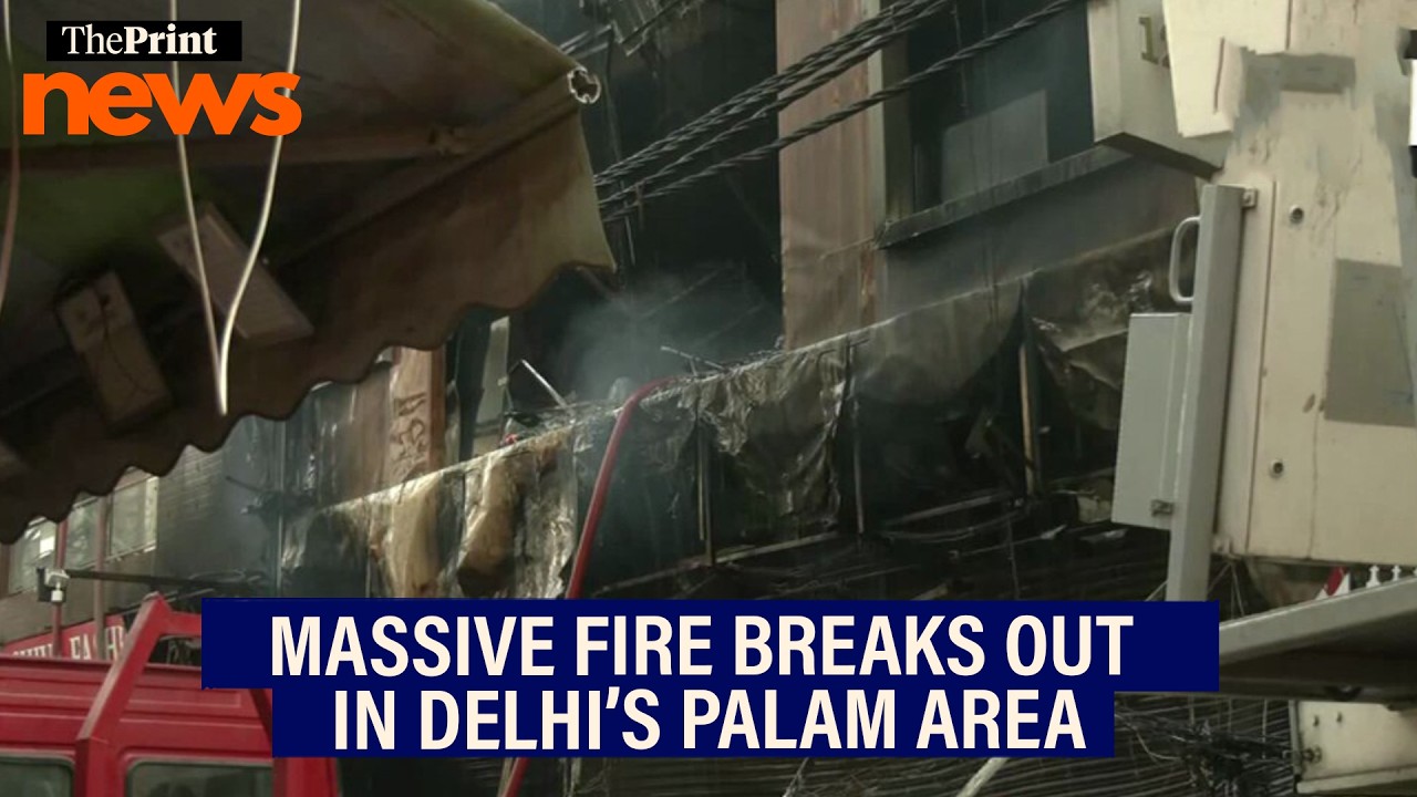 Massive fire erupts in Delhi’s Palam area; 30 fire brigades deployed, rescue operation underway