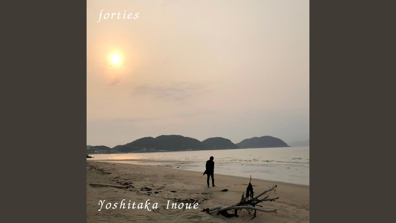 飛べないスーパーマン (acoustic version)