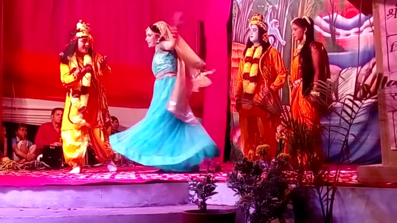 शूर्पणखा पंचवटी में ,भाग २