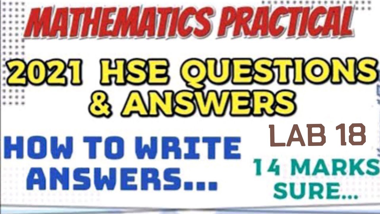 PRACTICAL EXAMINATION SPECIAL/2021 PUBLIC PRACTICAL QUESTIONS AND ANSWERS//LAB 18//METHOD OF WRITING