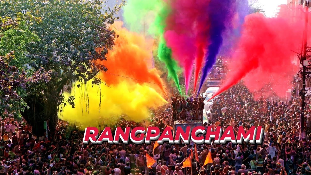 INDORE RANGPANCHAMI | RAJWADA GER 🌈💗