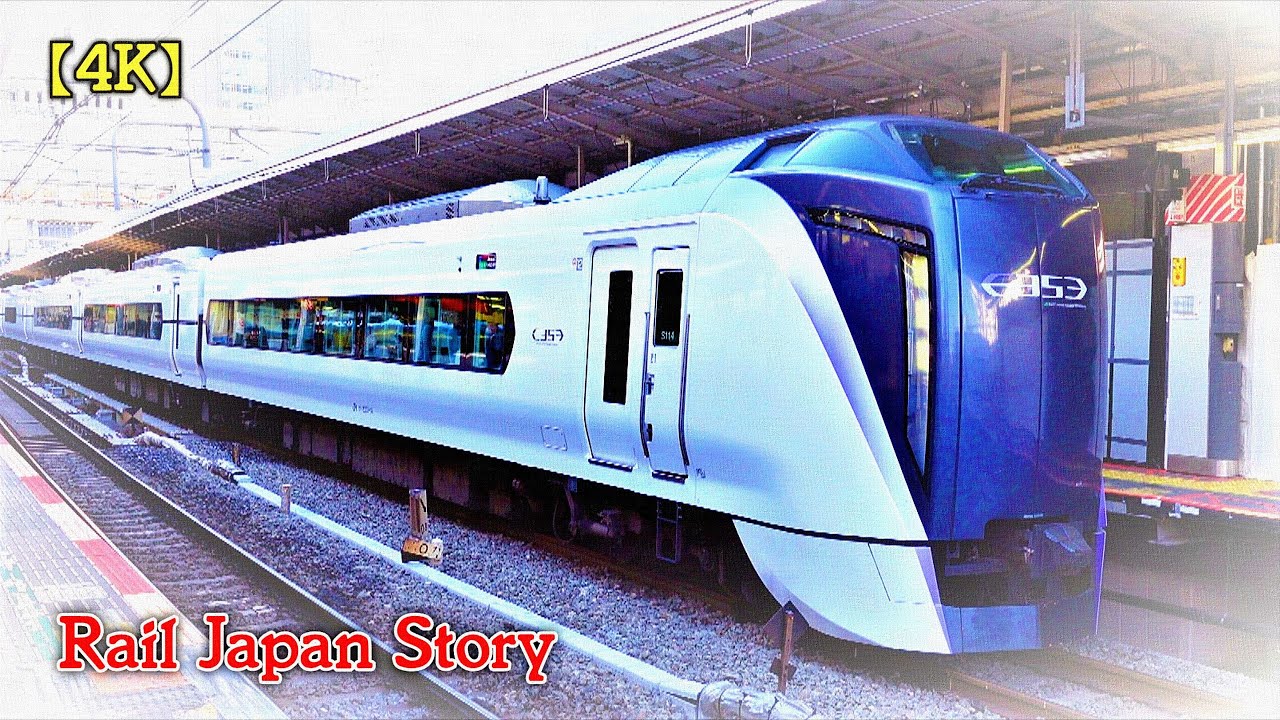 E353 Series AZUSA Limited Express departing from Shinjuku Station, Tokyo | Train Japan