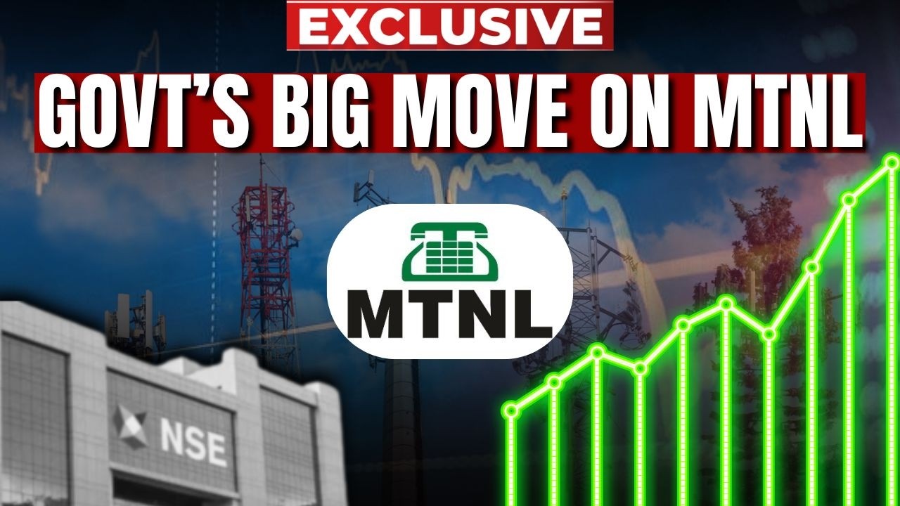 Цена акций MTNL резко выросла: правительство высвободило 7000 крор рупий за счет монетизации акти...