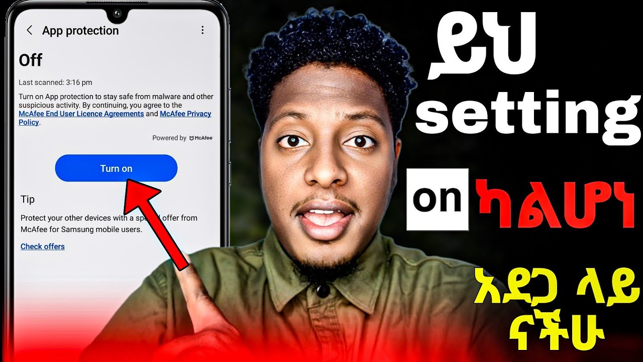 You need to turn on app protection  on your Android phone