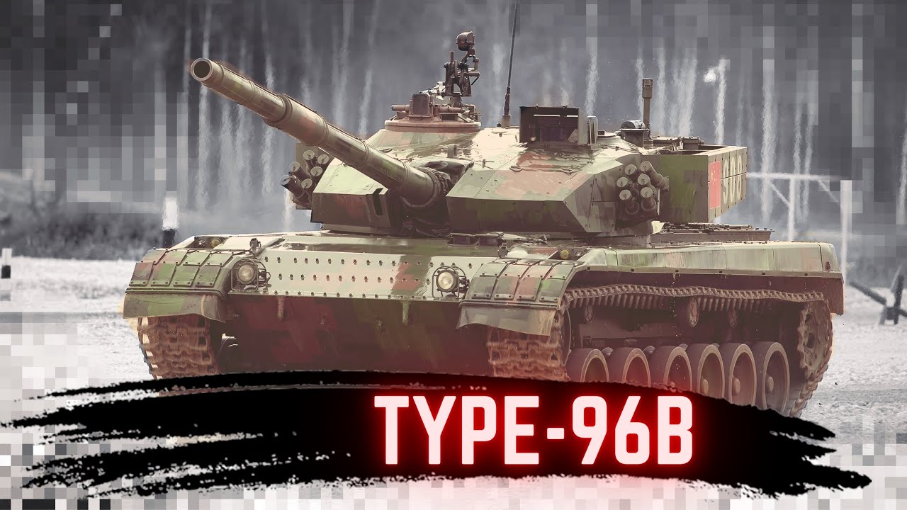 Czołg Typ 96: trzon pancerza PLA