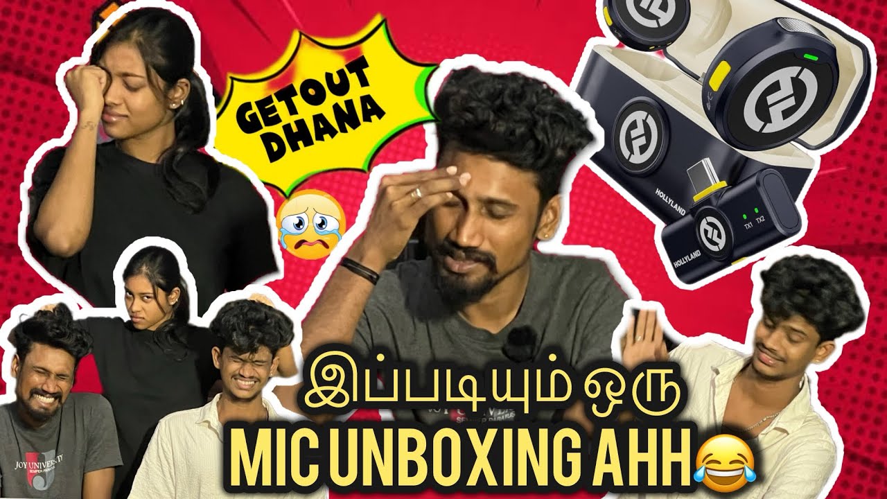 Watch this before buy mic | தனா இனிமேல் கிடையாது - மணி | எல்லாருக்கும் சந்தோசமா?