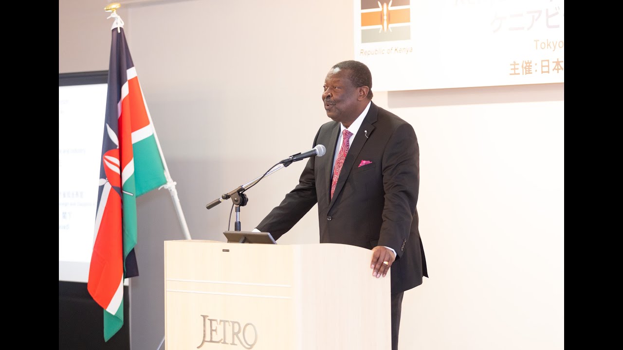 PCS MUSALIA SPEECH AT JETRO MEETING