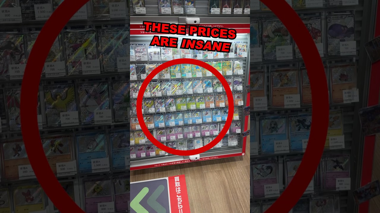 Только дети могут покупать карточки покемонов в этом японском магазине? #pokemon #japan #pokemont...