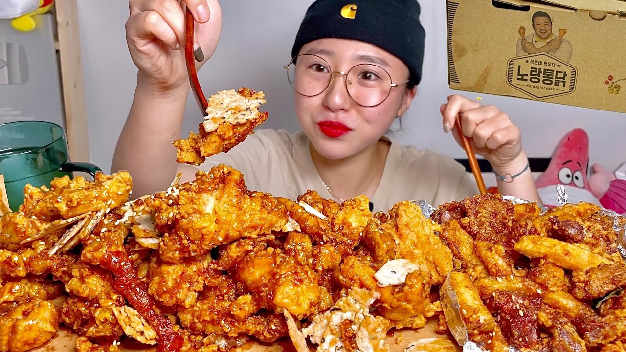 노랑통닭 신메뉴 바삭누룽지치킨 깐풍똥집튀김 치킨 먹방 Mukbang