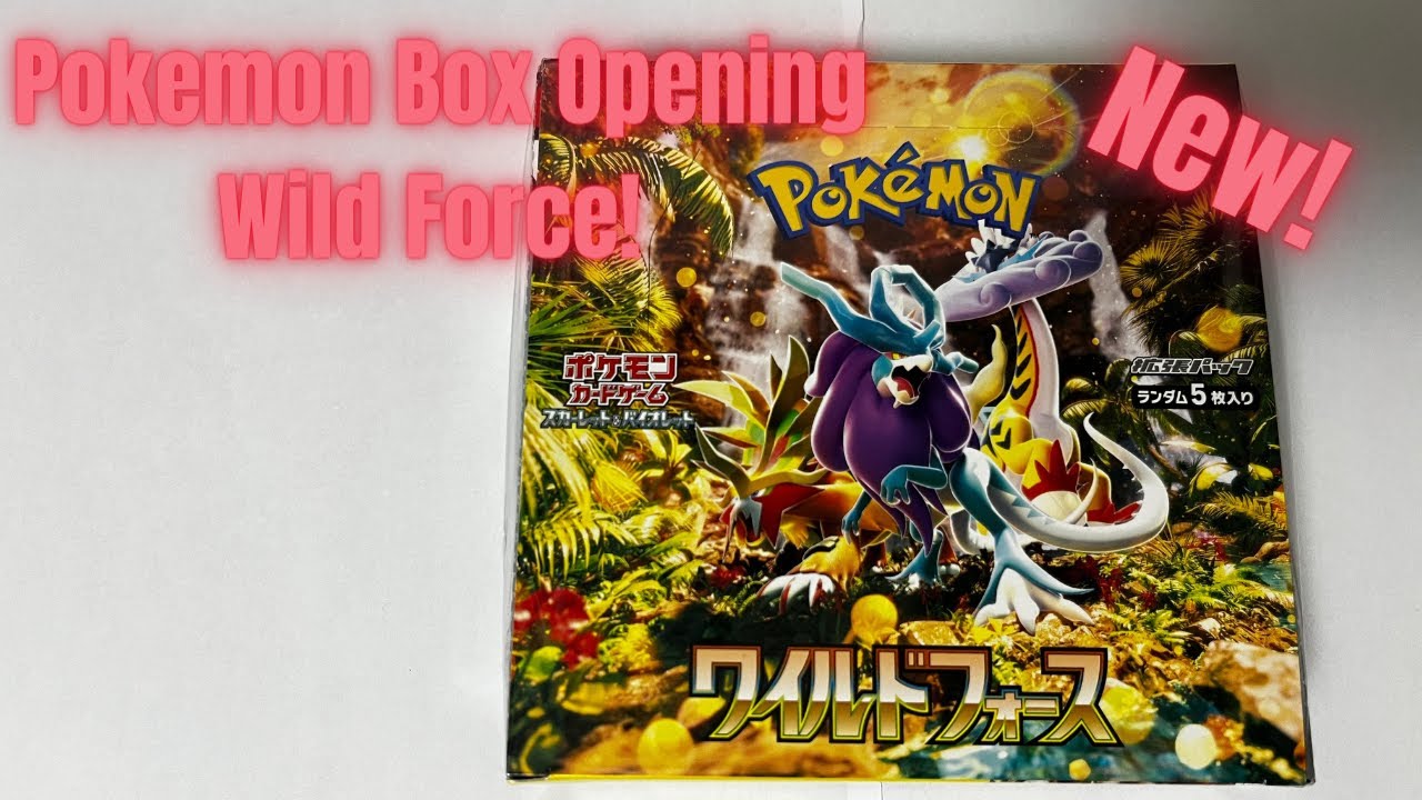 Pokemon WIld Force Booster Box Opening is here (Future Temporal Forces) Beautiful Hit!