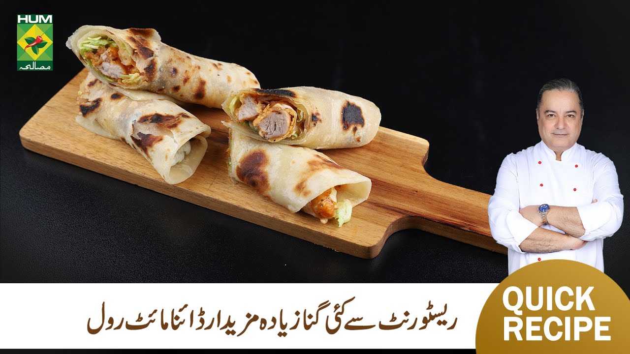 Dynamite Paratha Roll Recipe by Chef Mehboob Khan | Quick Recipes | Mehboob’s Kitchen | Masala TV