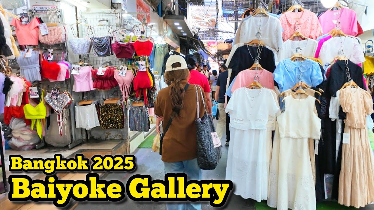 Walking Around Baiyoke Gallery Area, Bangkok Thailand (Pratunam) ใบหยก แกลลอรี่ ประตูน้ำ​​​ 26/12/25