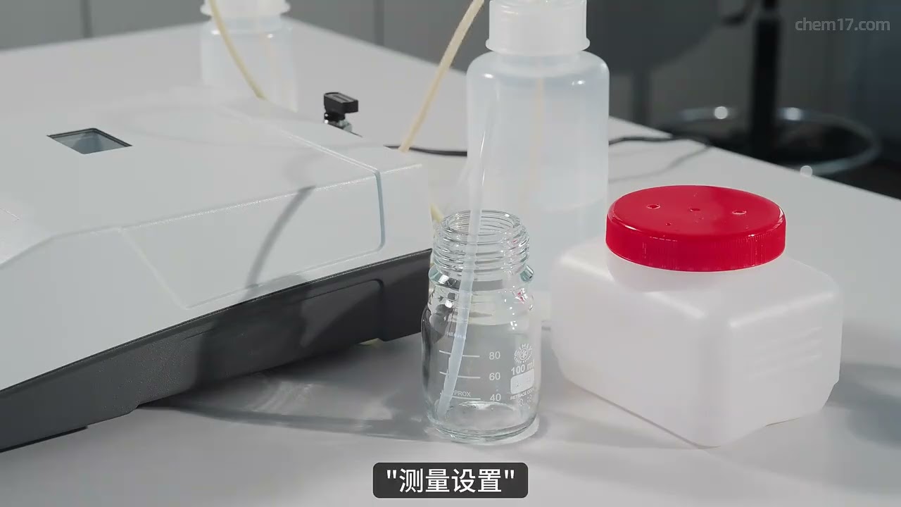 Quick Start Guide | Alex 501 Alcohol and Extract Measurement Instrument