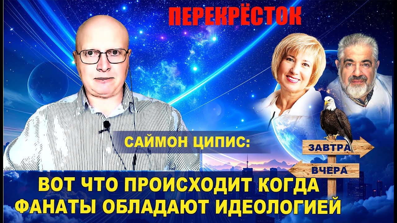 Будут ли судить Натаньяху? Внутренний враг Израиля - самый опасный. Ближневосточный калейдоскоп.