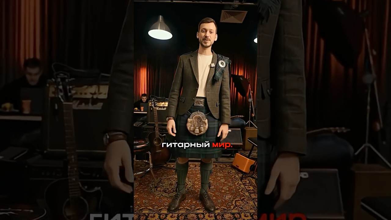 Тот самый Dunlop #guitarlavka