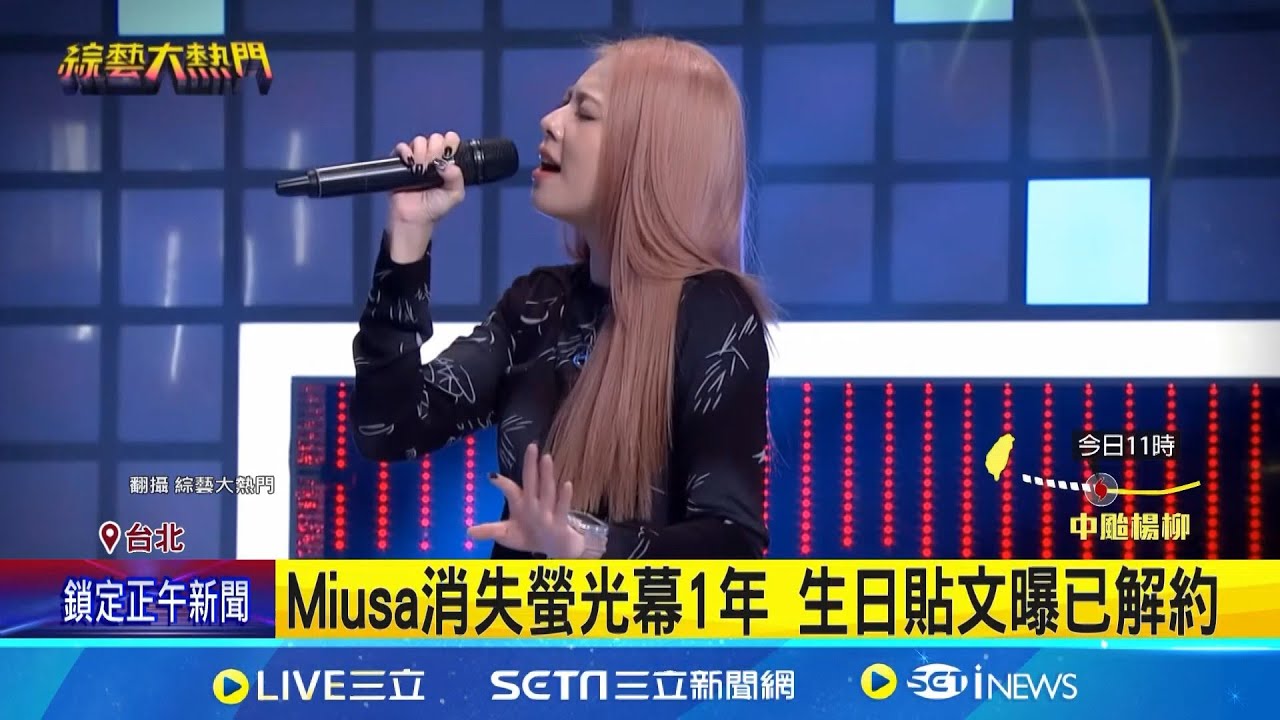 吳宗憲