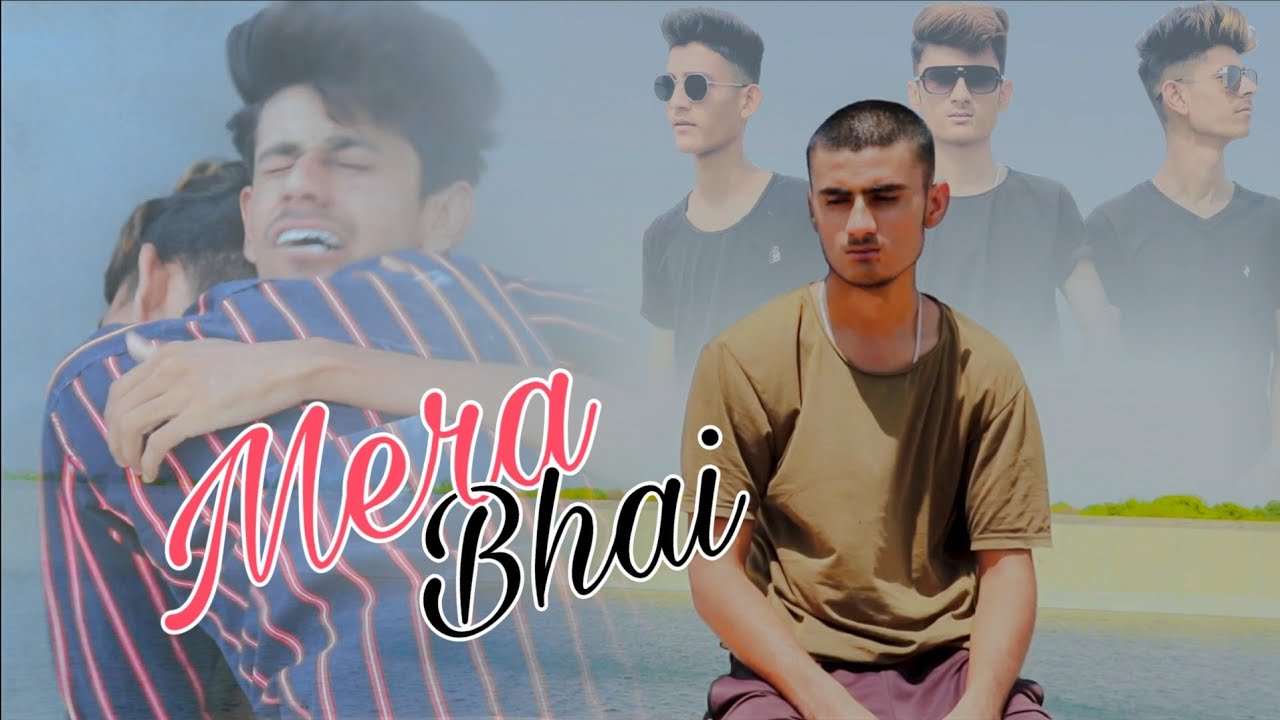 Mera Bhai - Music Video || Pagle Tu Mera Bhai Hai || Immi Baba || Shahrukh Daiya || Sahil_not &Sohil