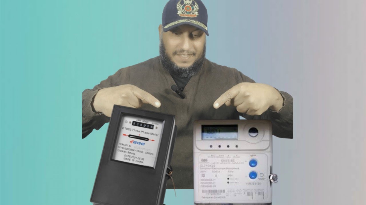 طريقة تركيب العداد الرقمي و ايضا طريقة تركيب العداد العادي القديم
