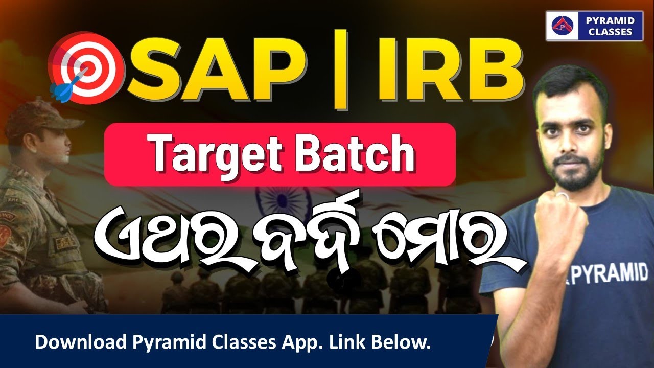 osap irb class 2024 | osap irb previous year question | osap irb battalion cut off | Pyramid Classes
